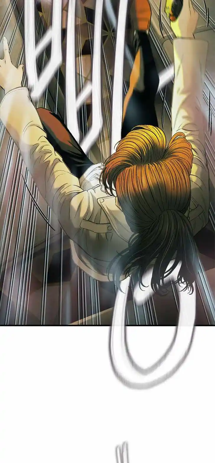 Accel World Vol.03 Ch.048