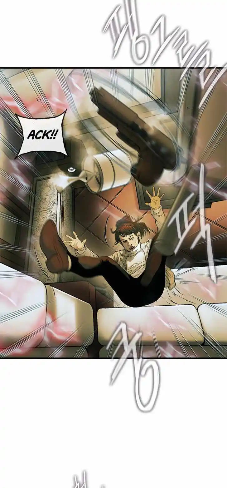 Accel World Vol.03 Ch.048