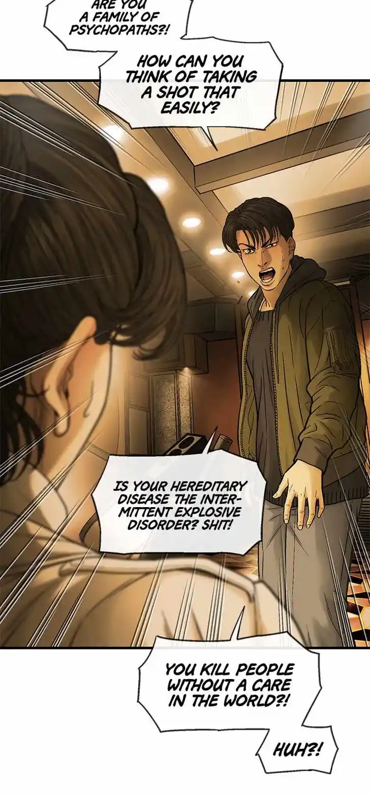 Accel World Vol.03 Ch.048