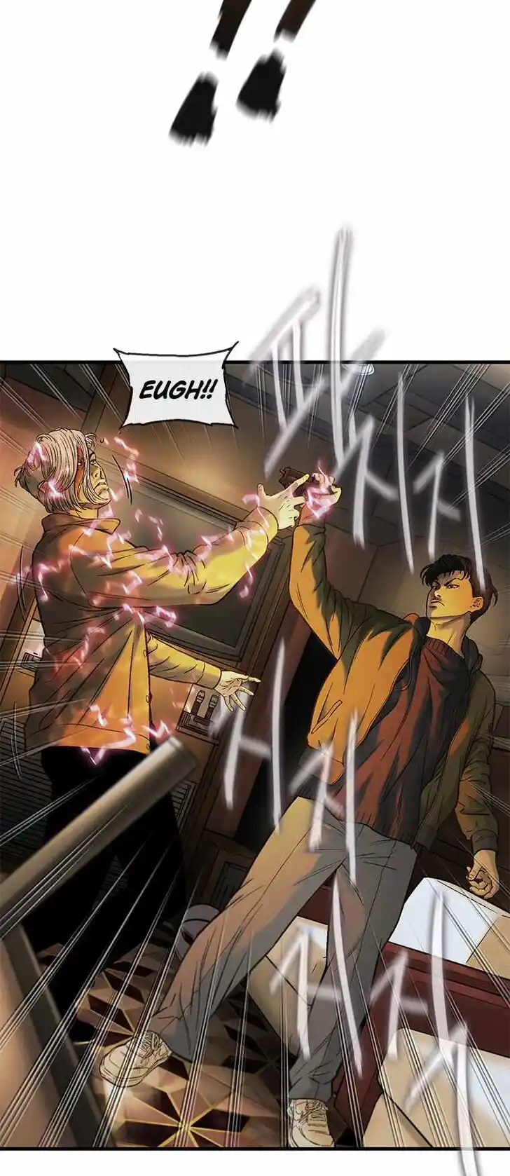 Accel World Vol.03 Ch.048