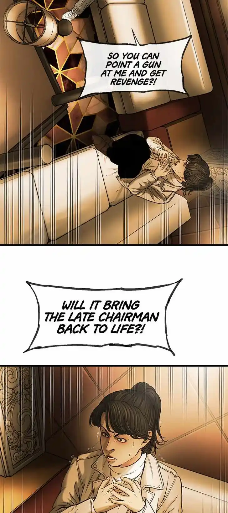 Accel World Vol.03 Ch.048