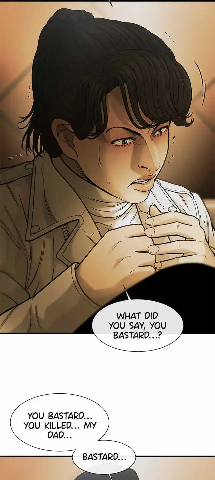 Accel World Vol.03 Ch.048