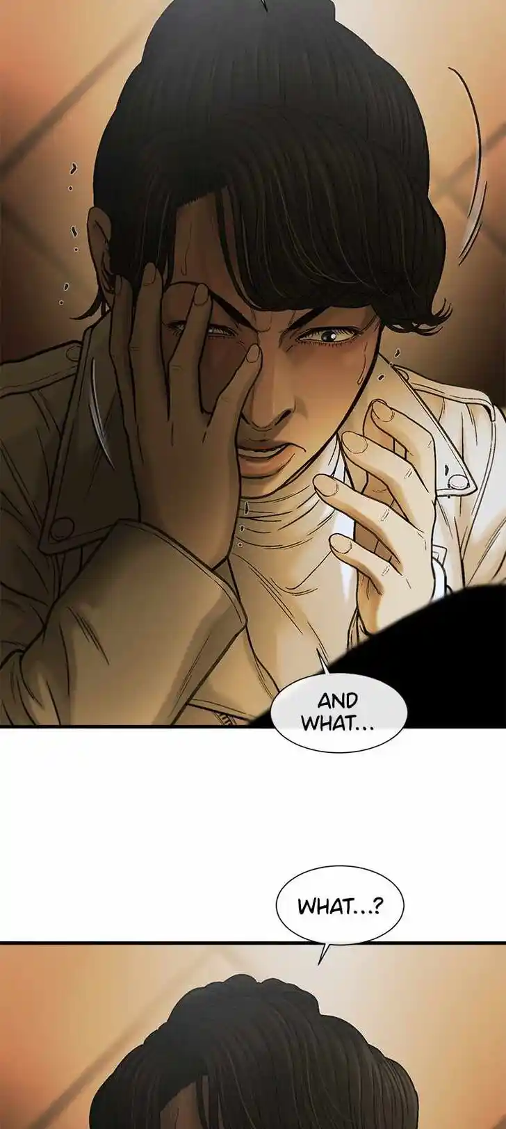 Accel World Vol.03 Ch.048