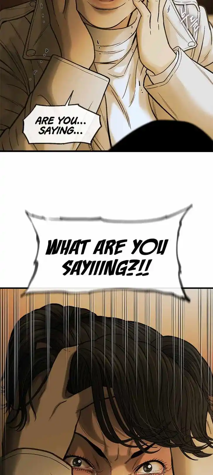 Accel World Vol.03 Ch.048