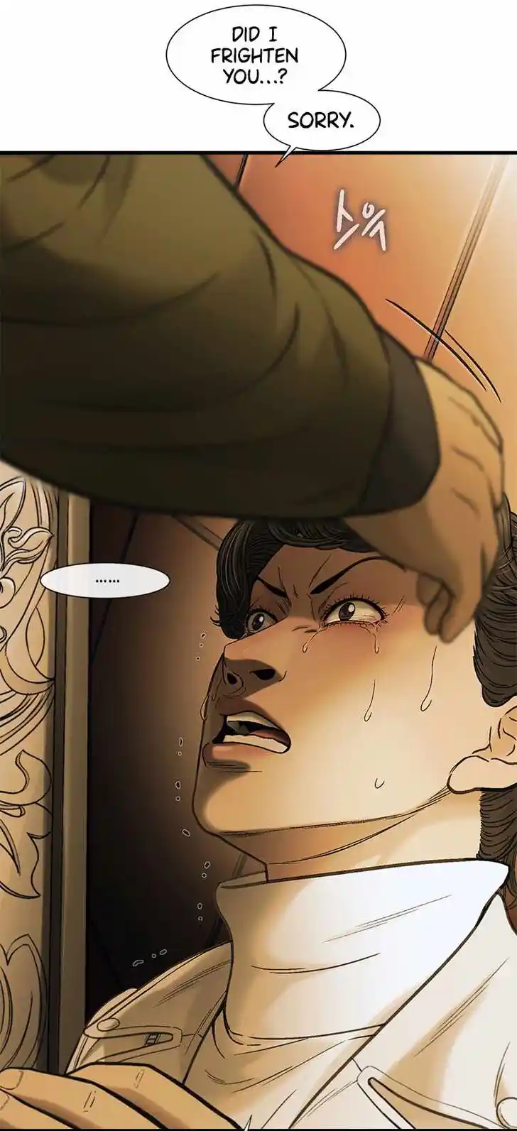 Accel World Vol.03 Ch.048