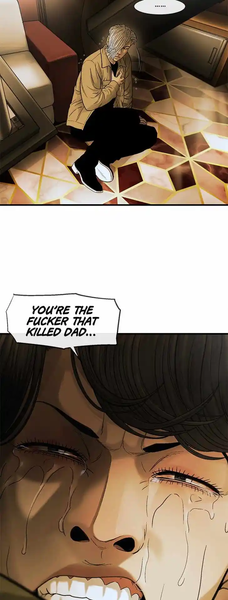 Accel World Vol.03 Ch.048