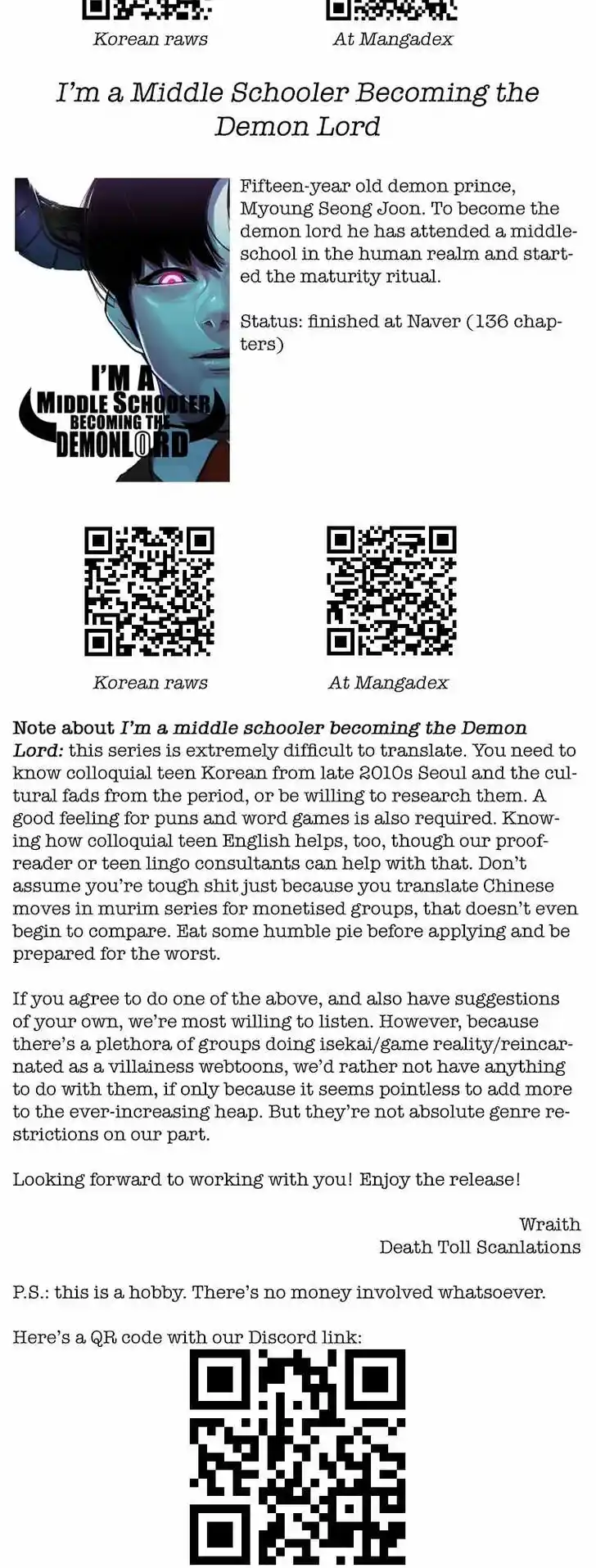 Accel World Vol.03 Ch.048