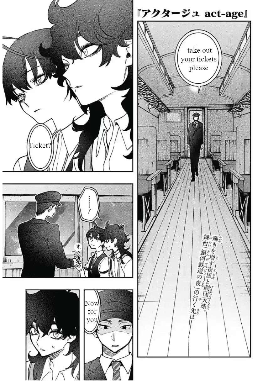 Act Age Ch. 42 Hoshi Akira