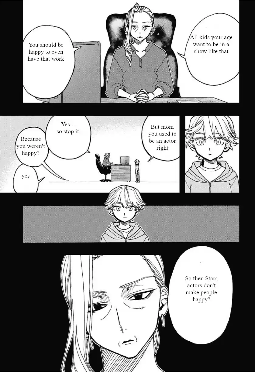 Act Age Ch. 42 Hoshi Akira