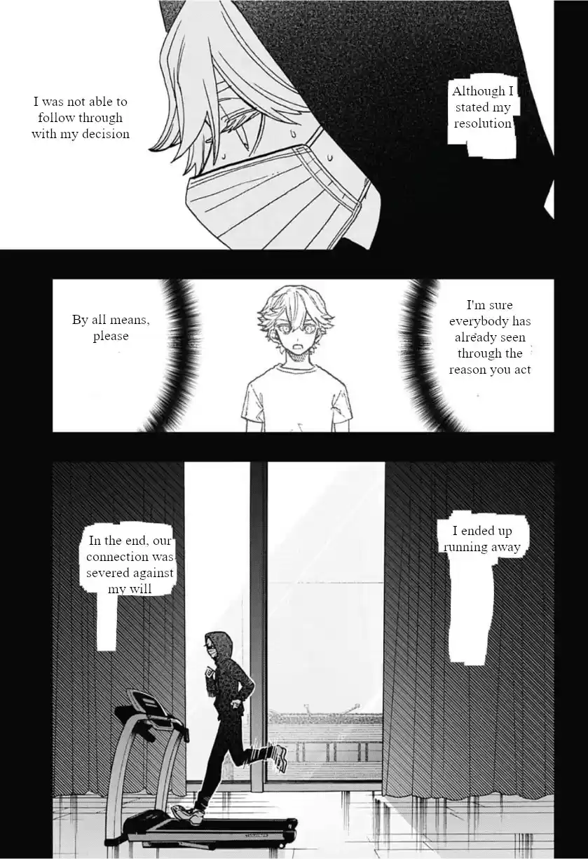 Act Age Ch. 42 Hoshi Akira