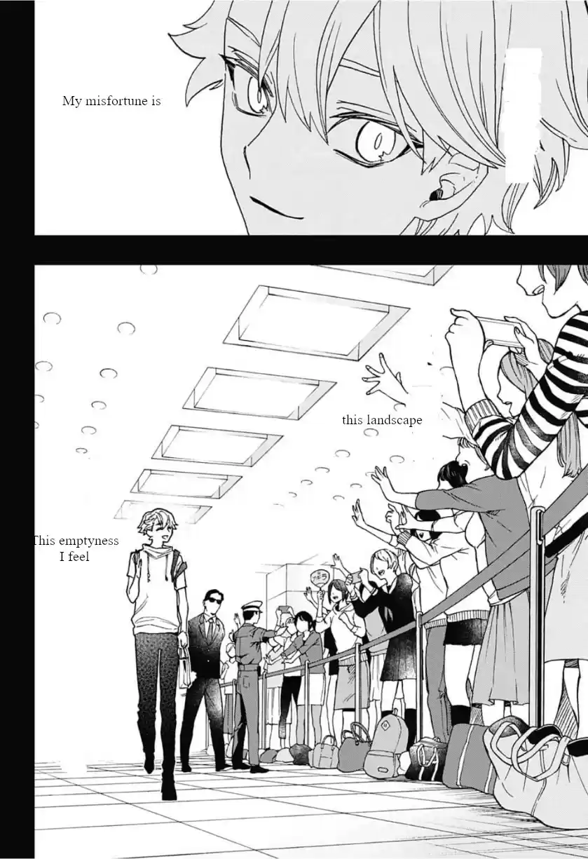 Act Age Ch. 42 Hoshi Akira