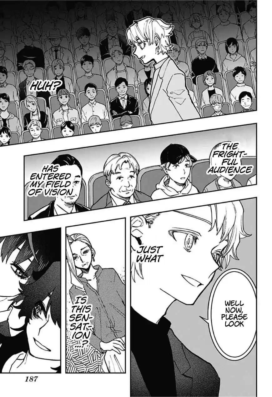 Act Age Ch. 43 A proper play