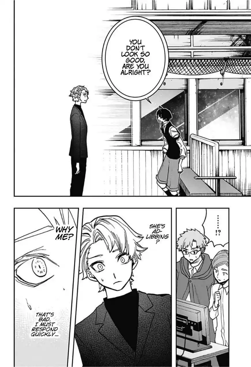 Act Age Ch. 43 A proper play