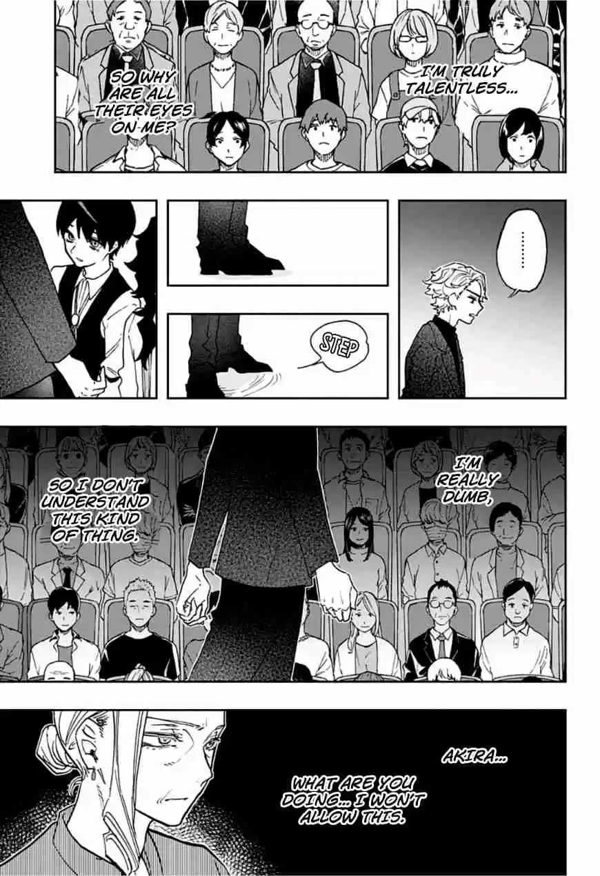 Act Age Ch. 44 My expression