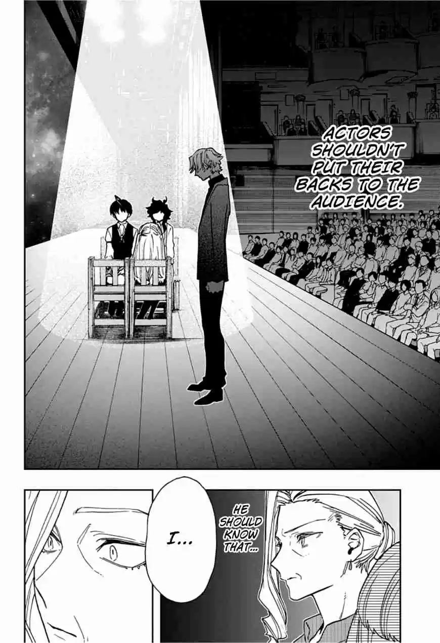 Act Age Ch. 44 My expression