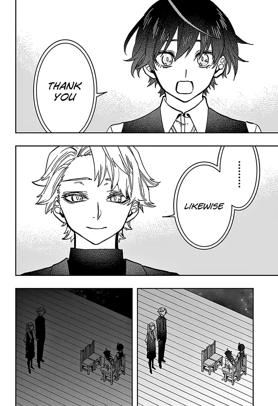 Act Age Ch. 45 Intermission