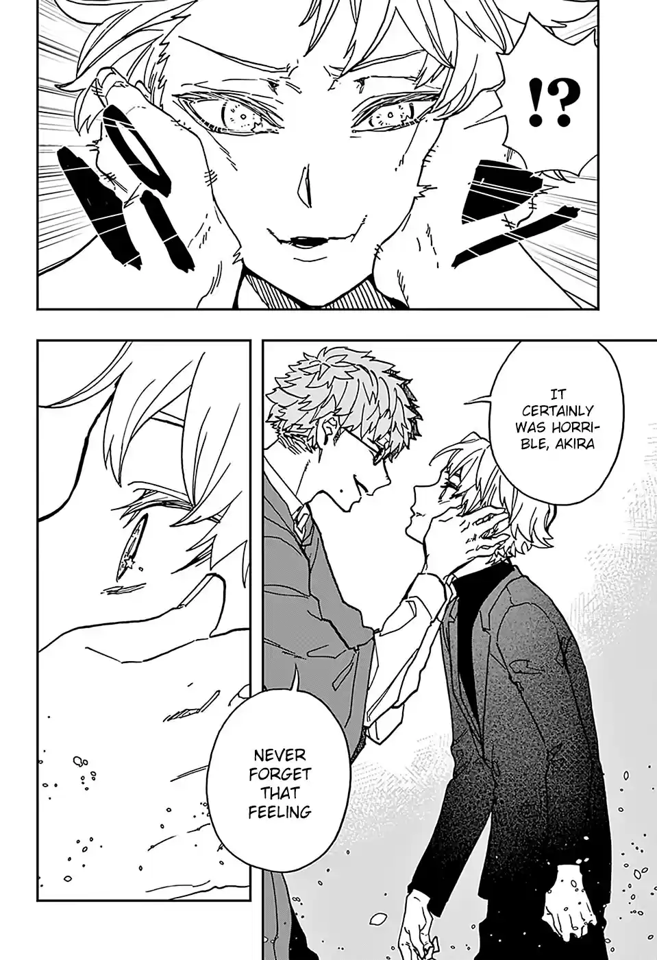 Act Age Ch. 45 Intermission