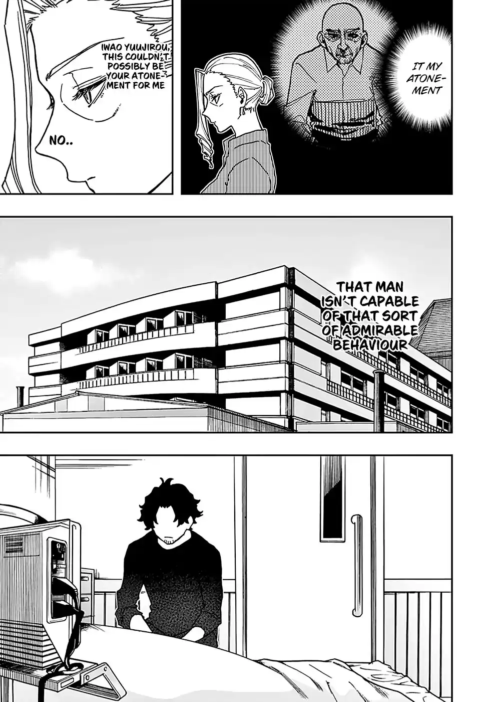 Act Age Ch. 45 Intermission