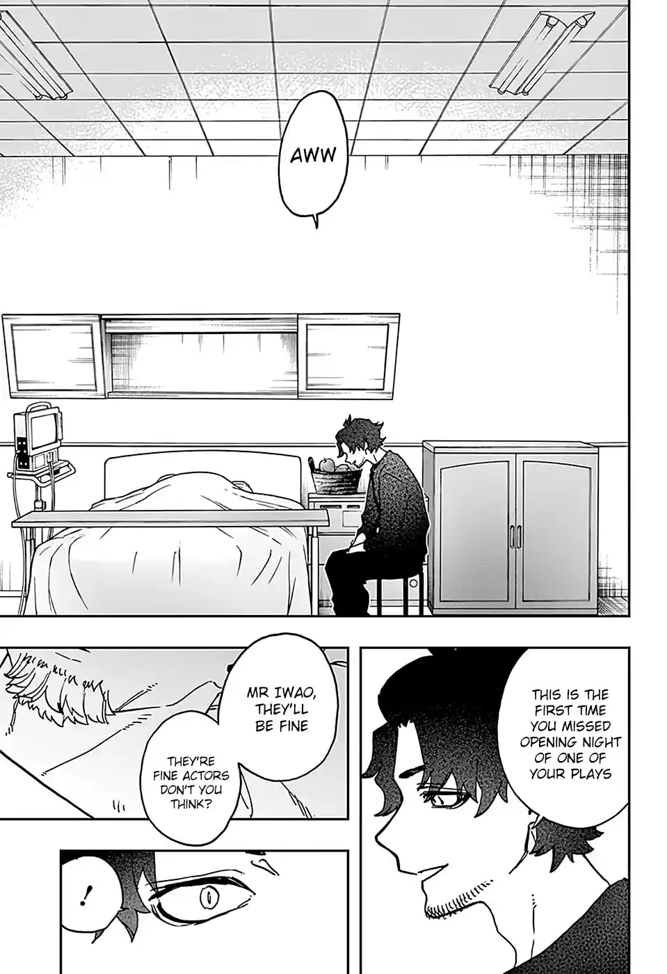 Act Age Ch. 45 Intermission