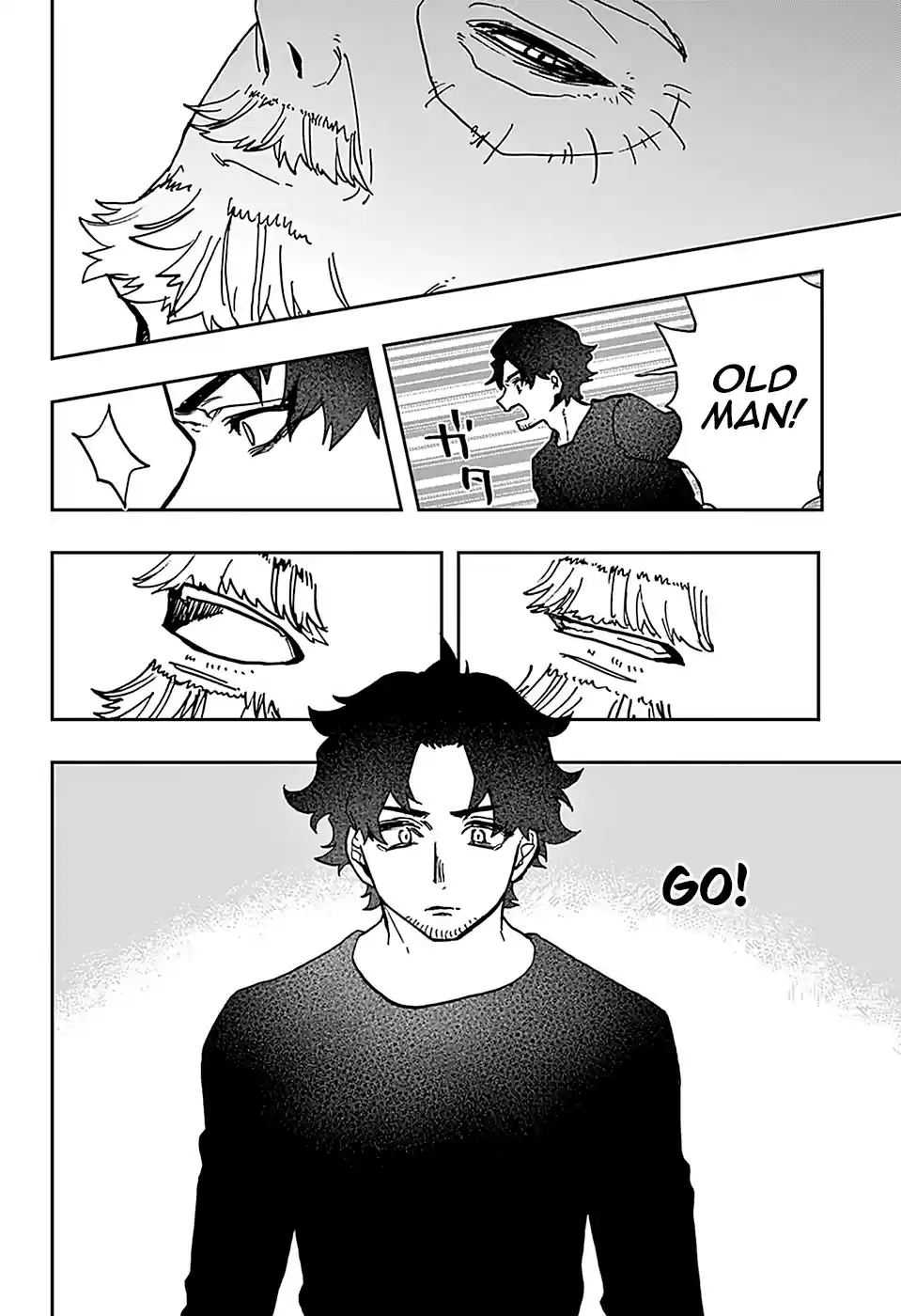 Act Age Ch. 45 Intermission