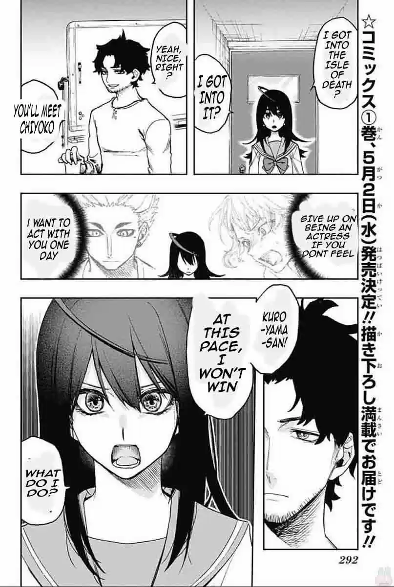 ACT-AGE ch.010