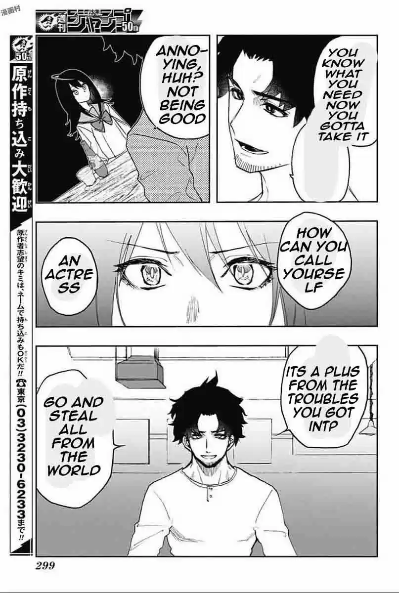 ACT-AGE ch.010