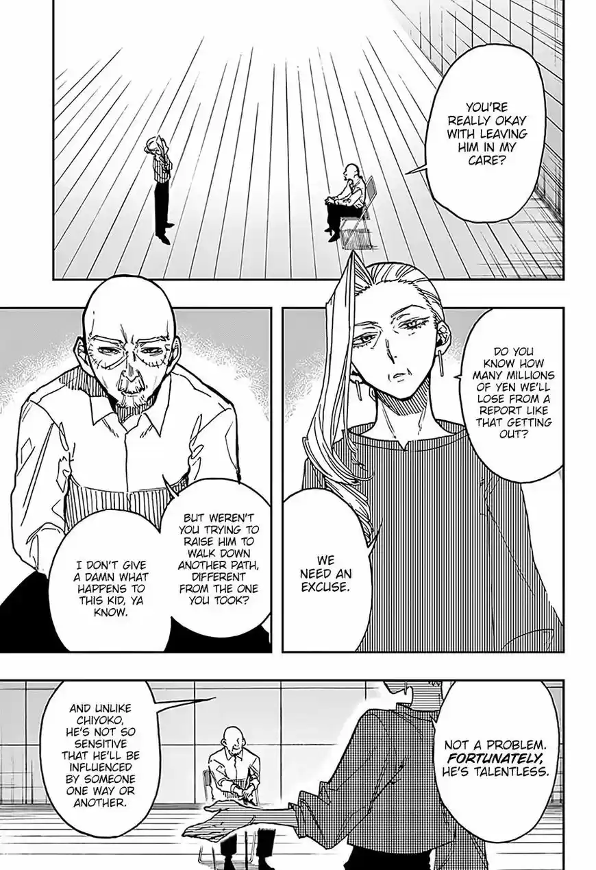ACT AGE ch.028