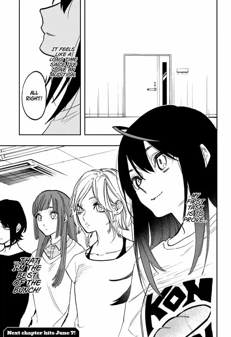ACT-AGE ch.114