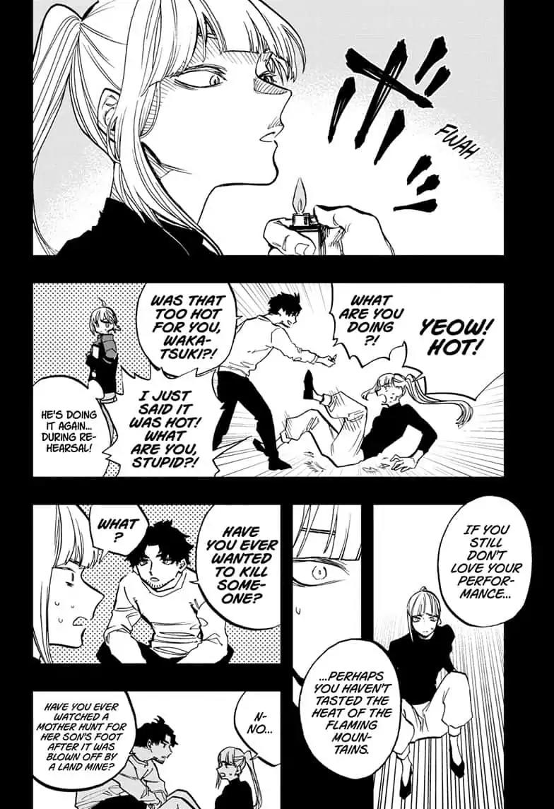 ACT-AGE Chapter 104: