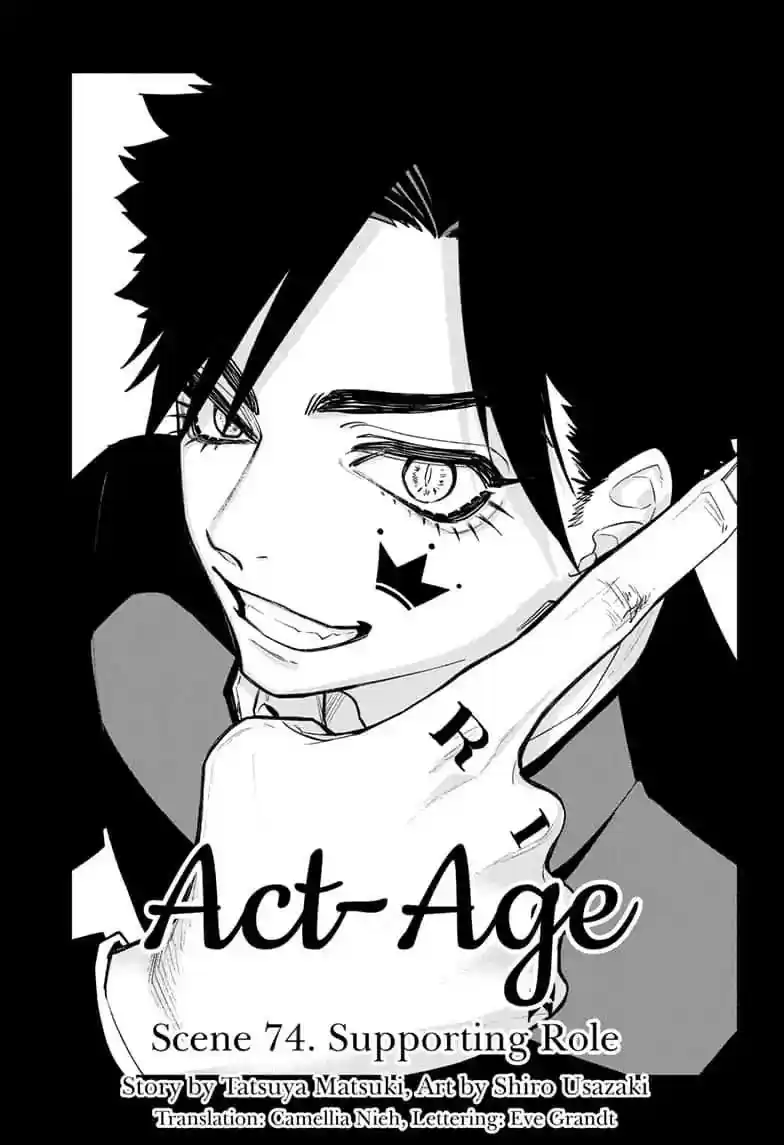 ACT-AGE Chapter 74: