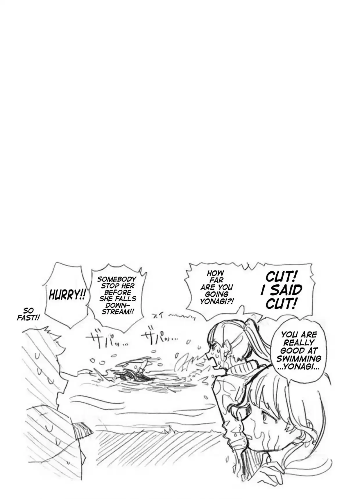 Act Age Vol. 2 Ch. 16.5 Extras