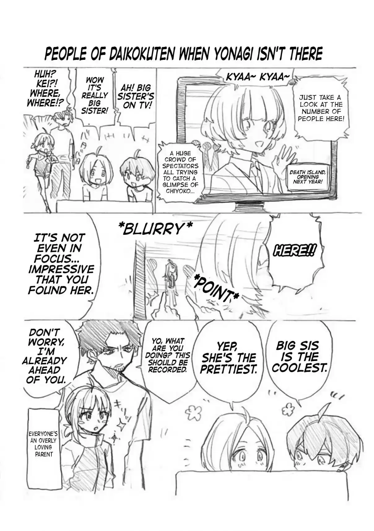 Act Age Vol. 2 Ch. 16.5 Extras