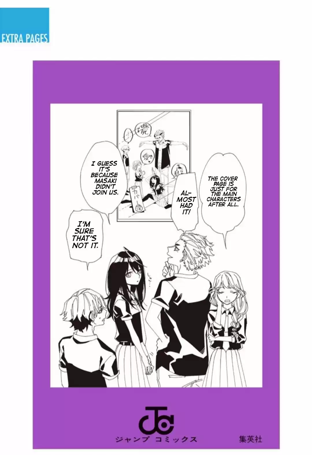 Act Age Vol. 2 Ch. 16.5 Extras