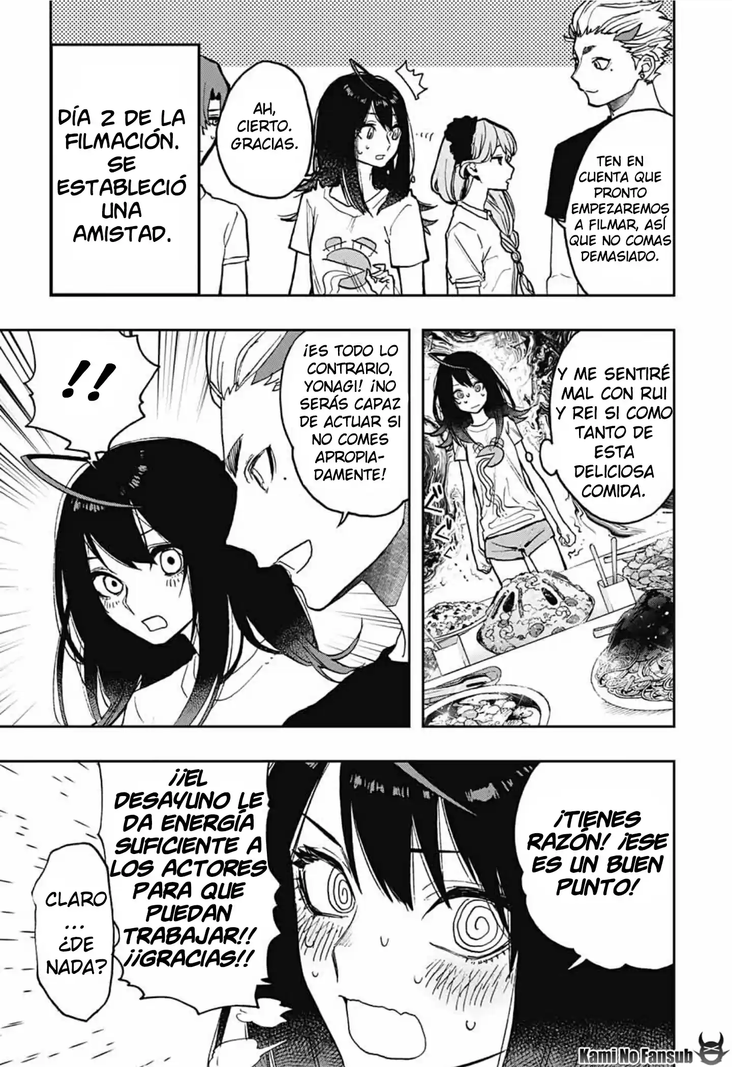 Act-Age Vol.1 Ch.7.5