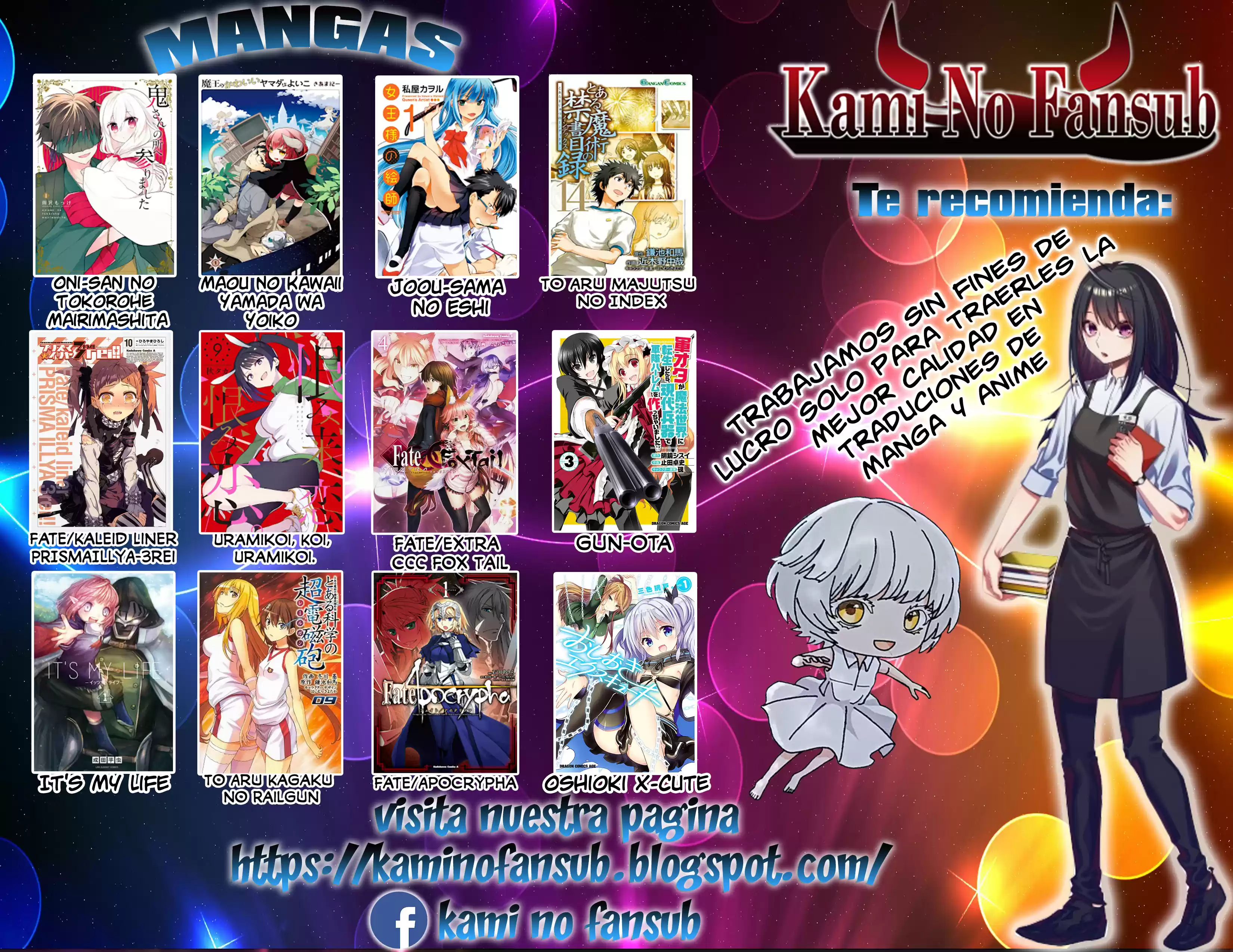 Act-Age Vol.1 Ch.7.5