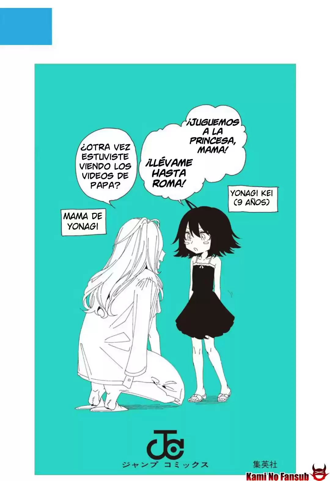 Act-Age Vol.3 Ch.28.5