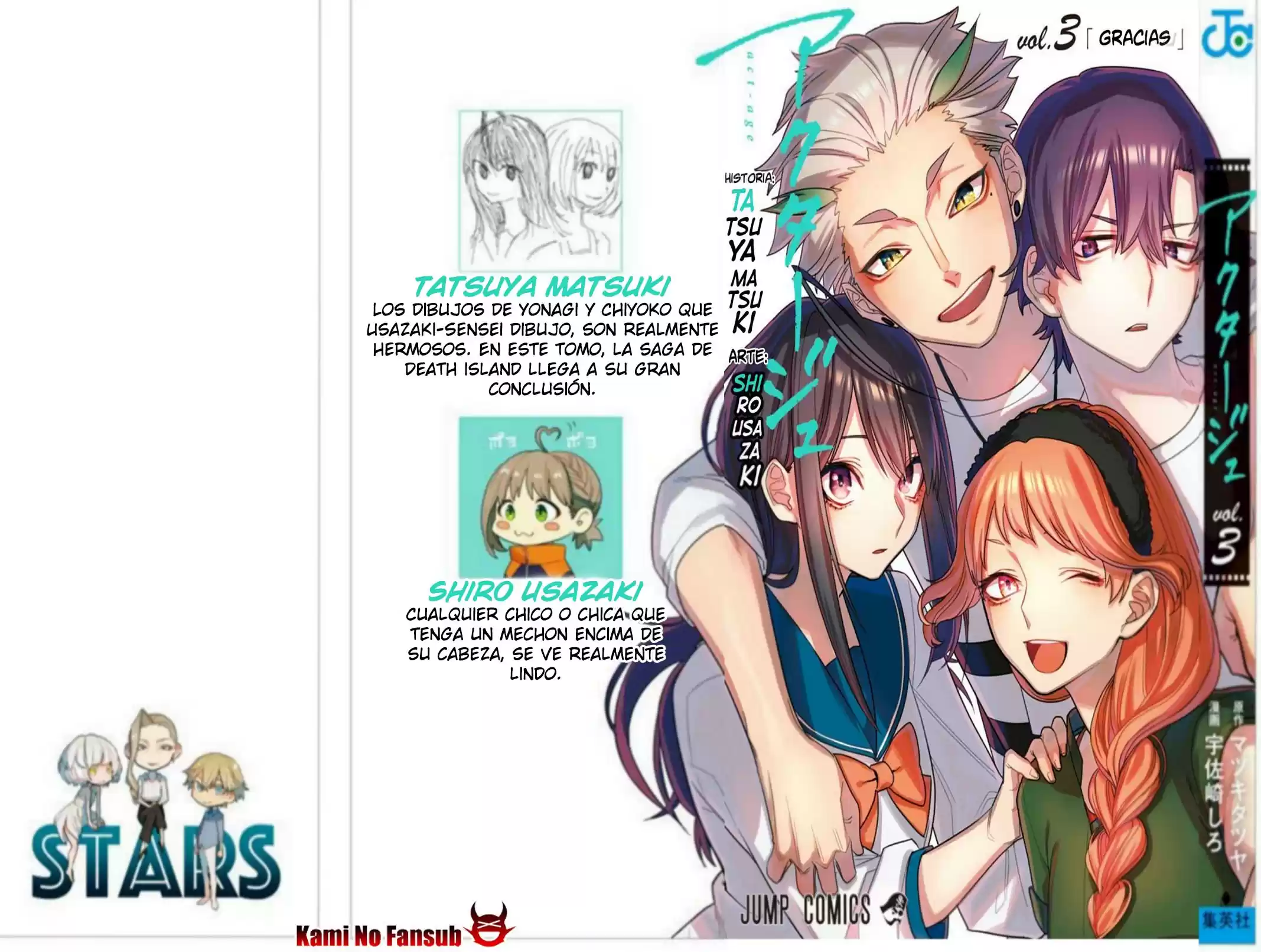 Act-Age Vol.3 Ch.28.5