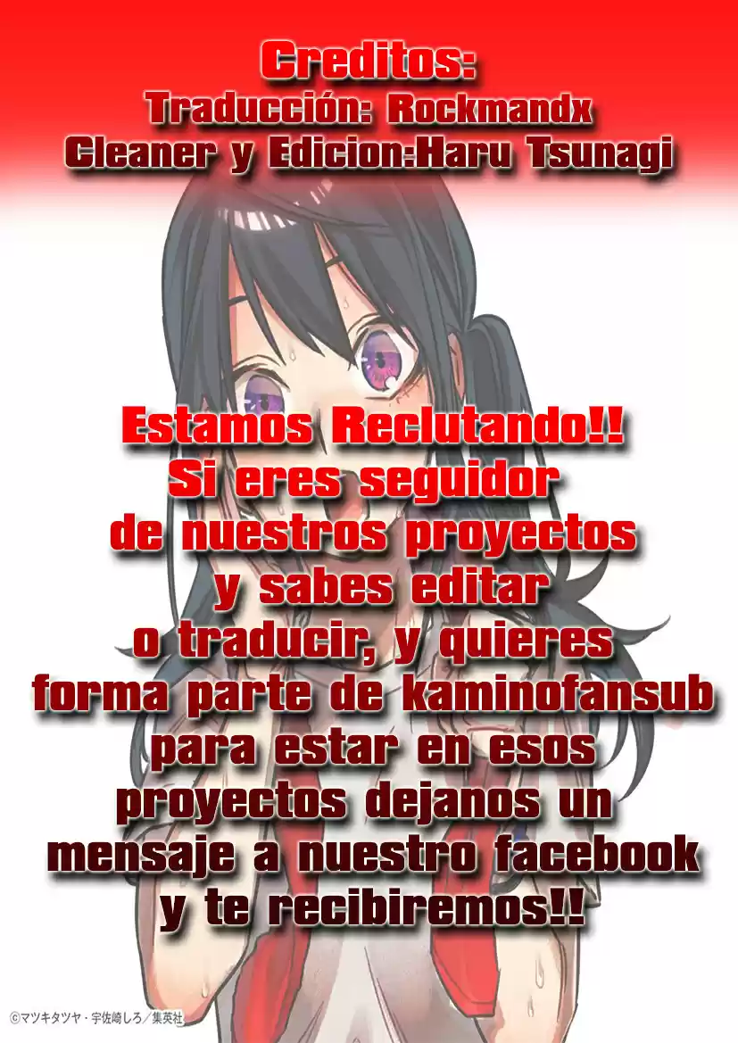 Act-Age Vol.3 Ch.28.5