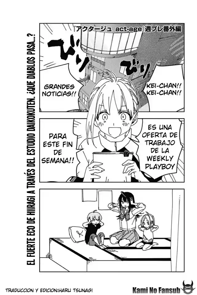 Act-Age Vol.6 Ch.50.5