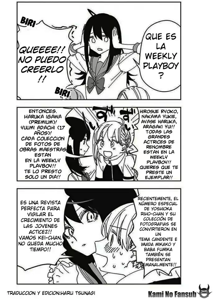 Act-Age Vol.6 Ch.50.5