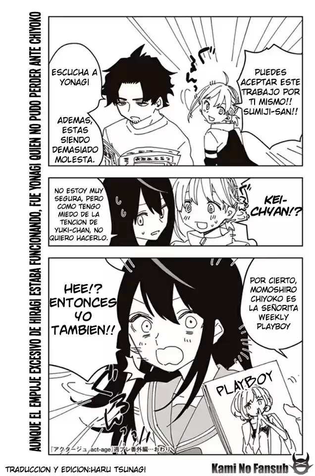 Act-Age Vol.6 Ch.50.5