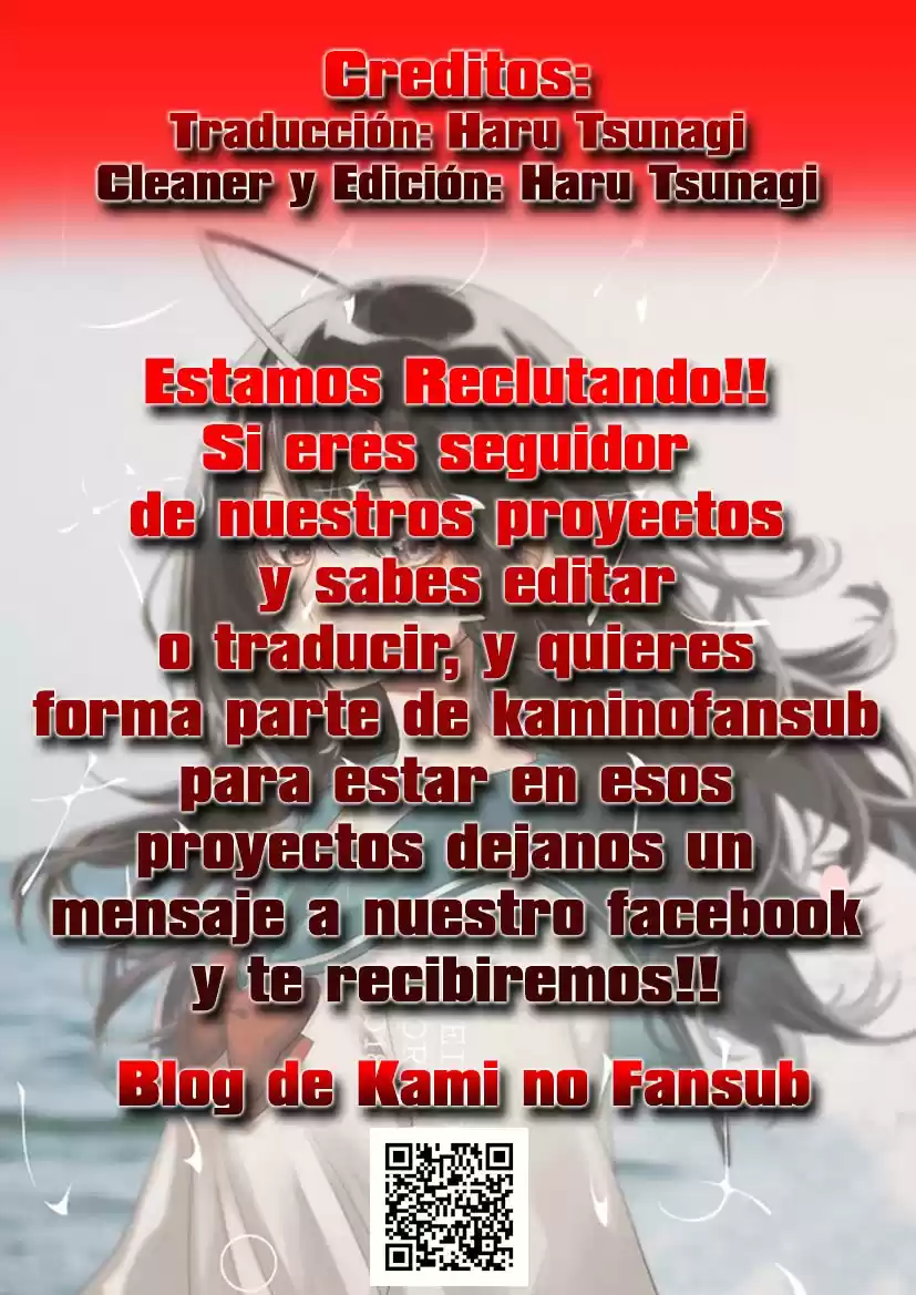 Act-Age Vol.6 Ch.50.5