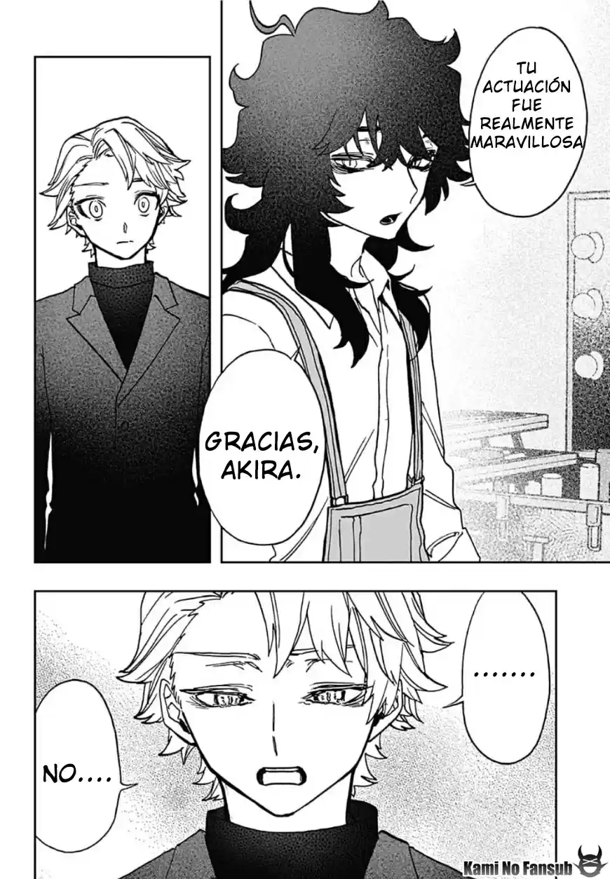 Act-Age Vol.delete Ch.delete