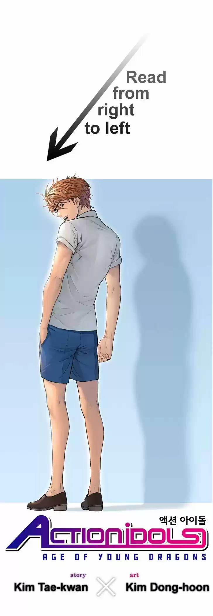 Action Idols - Age of Young Dragons 14