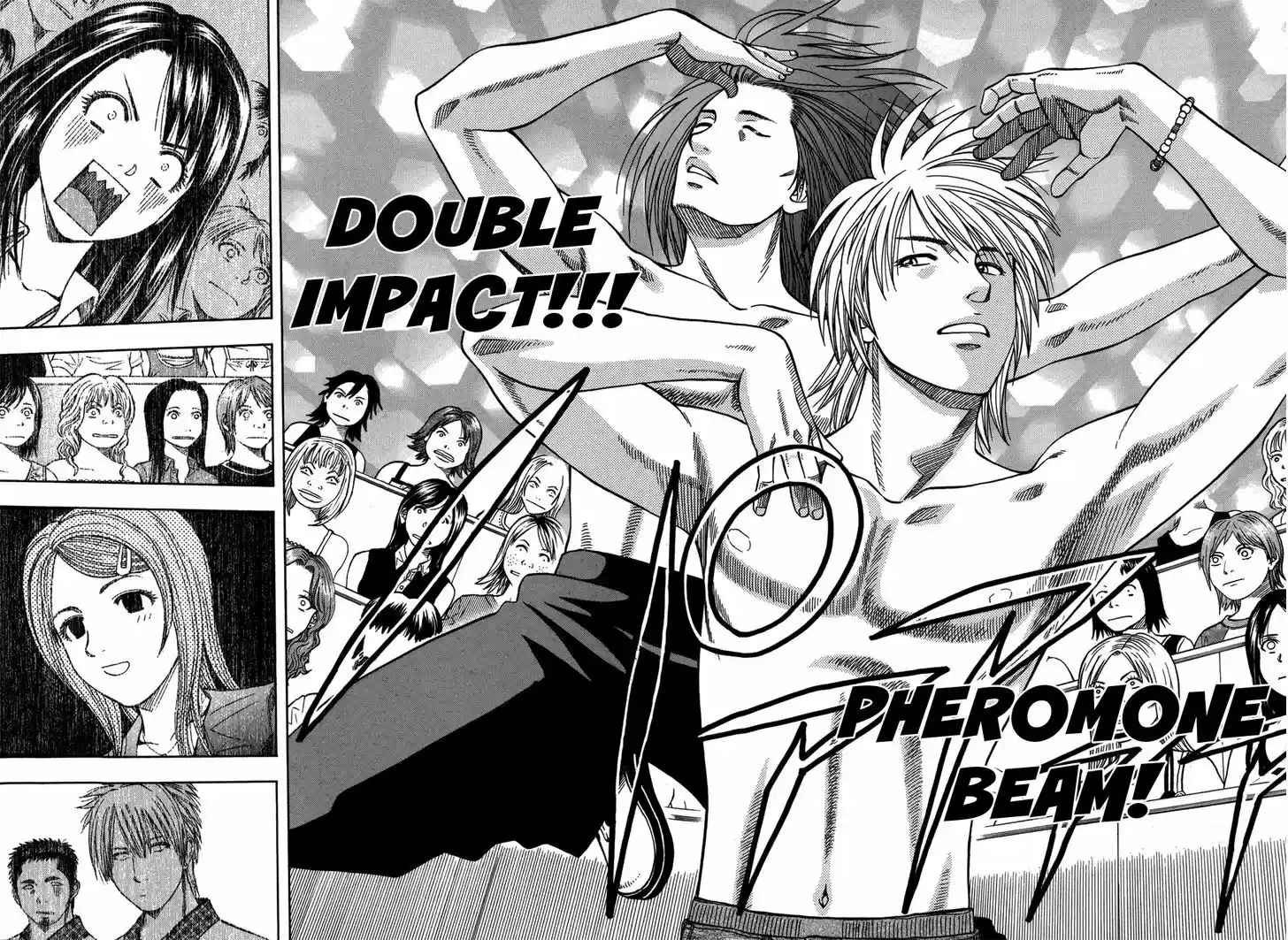 Addicted to Curry 119