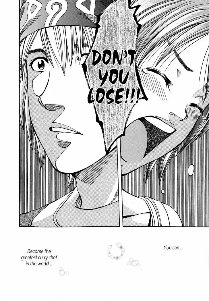 Addicted to Curry 122