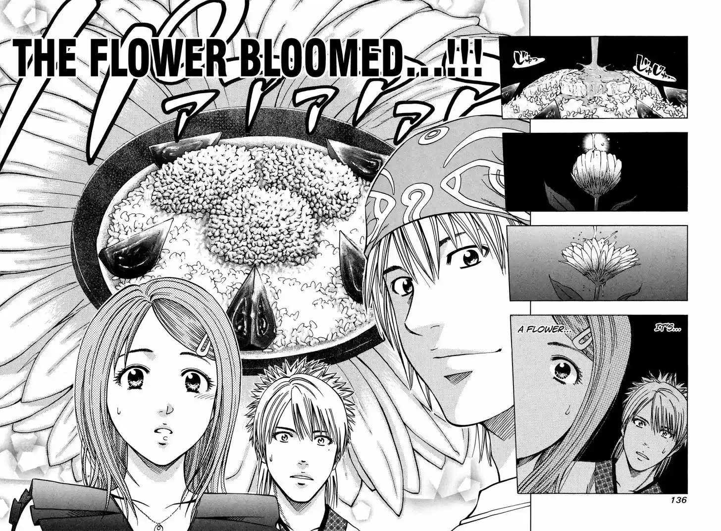 Addicted to Curry 123