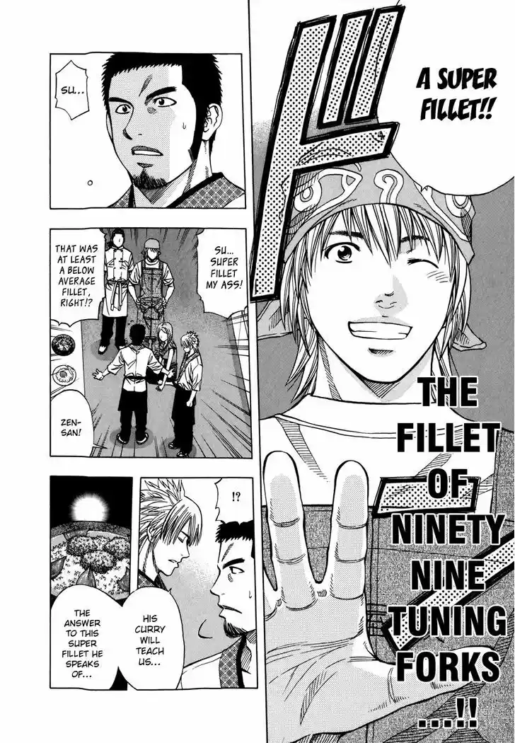 Addicted to Curry 123