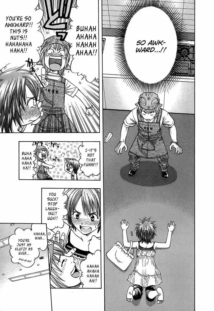 Addicted to Curry 124