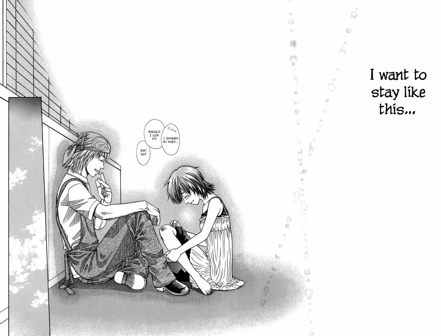 Addicted to Curry 124